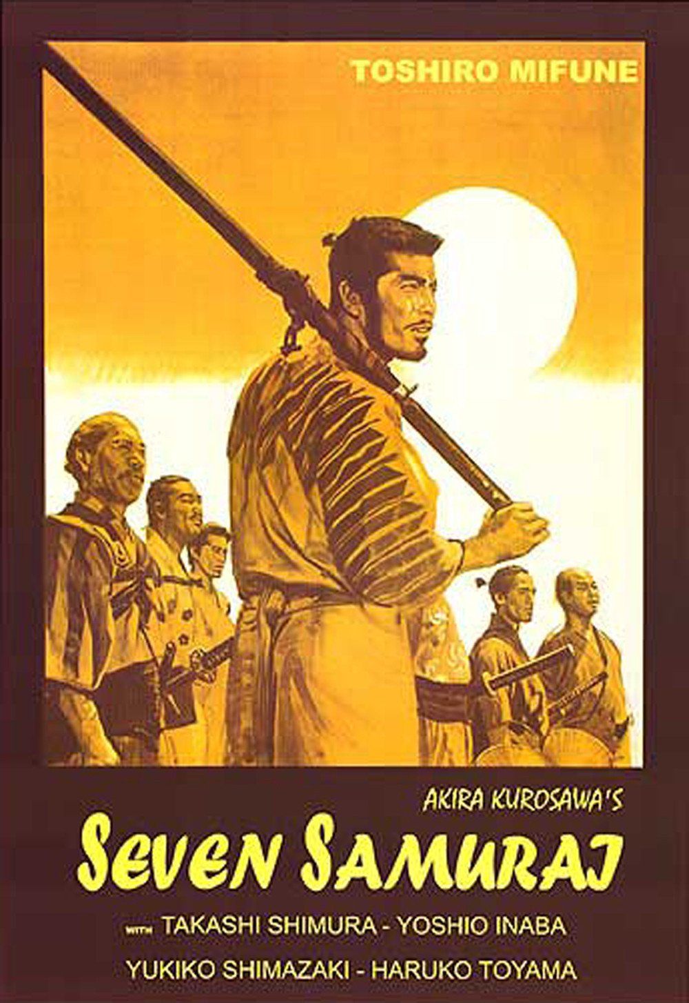 Affiches, posters et images de Les Sept Samouraïs (1954) Affiches, posters et images de Les Sept Samouraïs (1954)