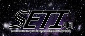 SETI