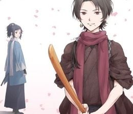 image-https://media.senscritique.com/media/000017379086/0/touken_ranbu_hanamaru_makuai_kaisouroku.jpg