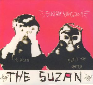 SUZAN KINGDOM (EP)