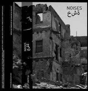 The Trilogy Tapes NOISE(s)