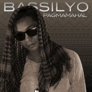 Pagmamahal (Single)