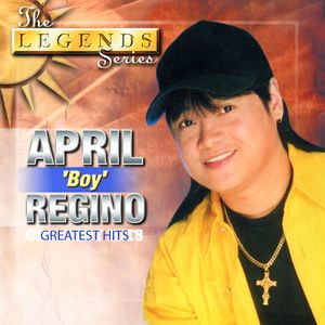 Pag-Ibig Mo, Pag-Ibig Ko