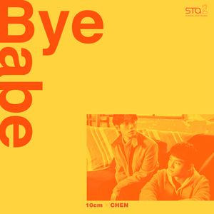 Bye Babe (Single)