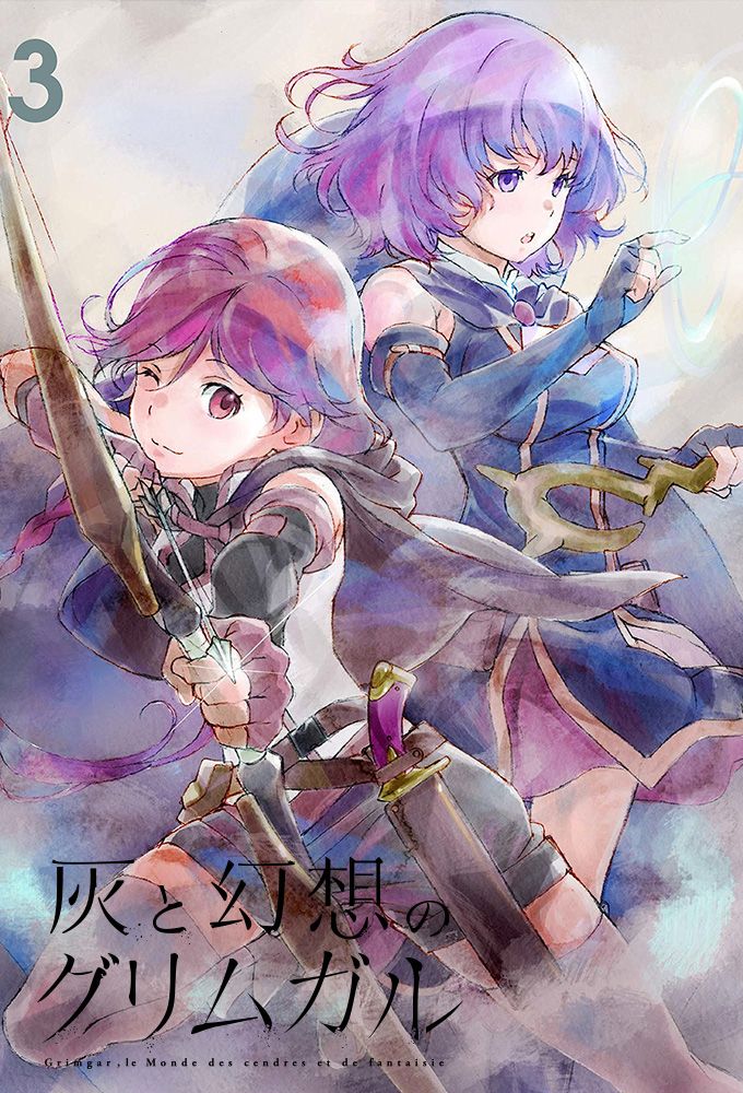 Grimgar Le Monde Des Cendres Et De Fantaisie Affiches, posters et images de Grimgar, le monde des... (2016)