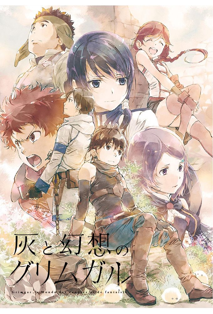 Grimgar Le Monde Des Cendres Et De Fantaisie Affiches, posters et images de Grimgar, le monde des... (2016)
