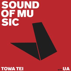 Sound of Music (Single)