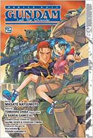 Mobile Suit Gundam : Lost War Chronicles, tome 2