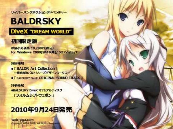 Baldr Sky DiveX: Dream World