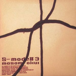 S-mode #3