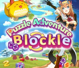 image-https://media.senscritique.com/media/000017395401/0/puzzle_adventure_blockle.jpg