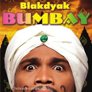 Bumbay (EP)