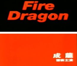 image-https://media.senscritique.com/media/000017396874/0/fire_dragon.jpg