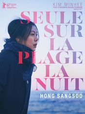 Affiche Seule sur la plage la nuit Affiche Seule sur la plage la nuit