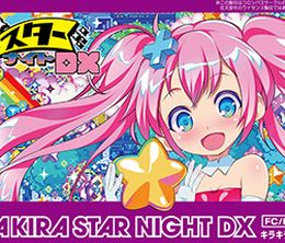 image-https://media.senscritique.com/media/000017398431/0/Kira_Kira_Star_Night_DX.jpg