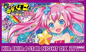 Kira Kira Star Night DX