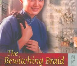 image-https://media.senscritique.com/media/000017399574/0/the_bewitching_braid.jpg