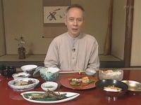 Kaiseki Cuisine