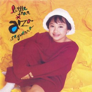 Little Star