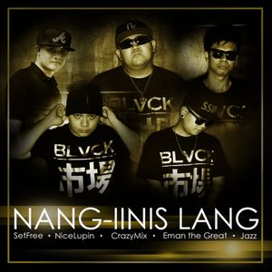 Nang-Iinis Lang (Single)