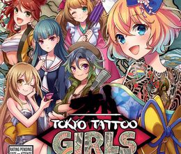image-https://media.senscritique.com/media/000017410931/0/Tokyo_Tattoo_Girls.jpg