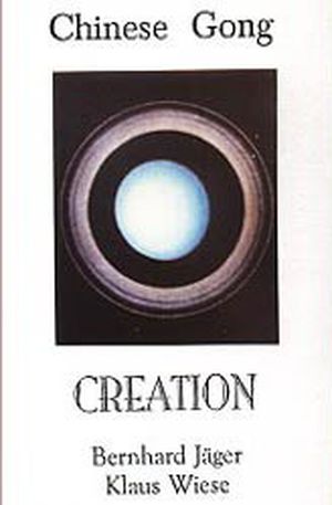 Creation: Chinese Gong