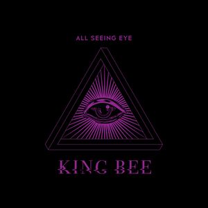All Seeing Eye (EP)