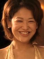 Yumi Ohsako