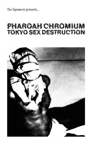 Tokyo Sex Destruction