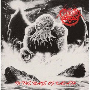 In the Maze of Kadath (EP)