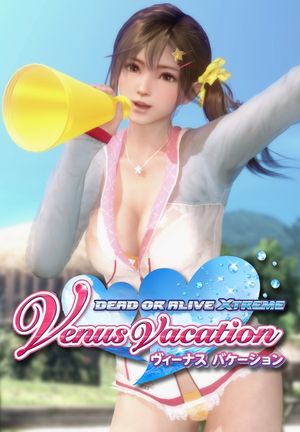 Dead or Alive Xtreme: Venus Vacation