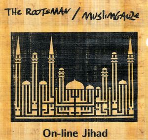 Online Jihad, Part Two
