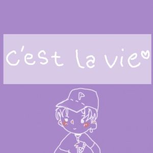 C'est La Vie (Single)