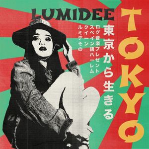 Tokyo (Single)