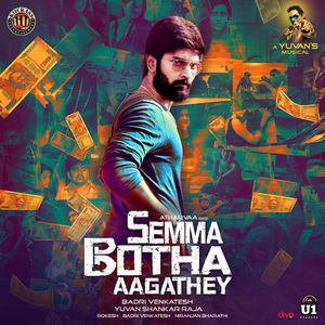 Semma Botha Aagathey (OST)