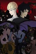 Affiche Devilman Crybaby Affiche Devilman Crybaby