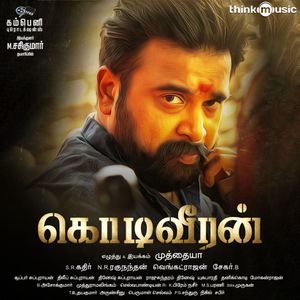 Kodiveeran (Original Motion Picture Soundtrack) (OST)