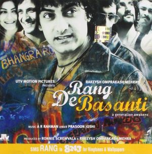 Luka Chuppi (From “Rang De Basanti”)