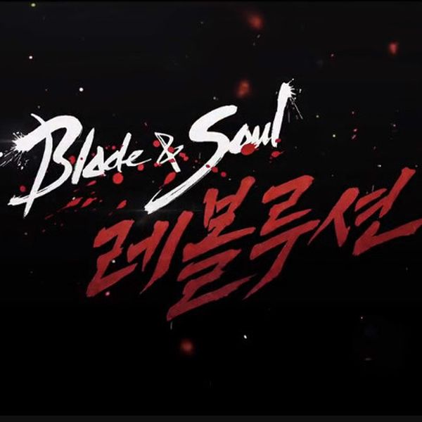 Blade ＆ Soul Revolution