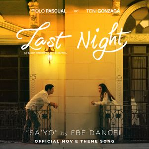 Sa'yo (OST)