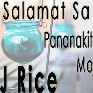 Salamat Sa Pananakit Mo (Single)