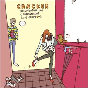 Cracker: Compilation for a Bittersweet Love Story (OST)