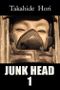 Junk Head 1