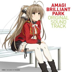 Amagi Brilliant Park Original Sound Track (OST)