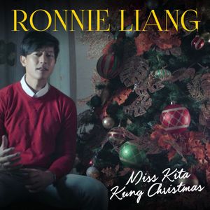 Miss Kita Kung Christmas (Single)