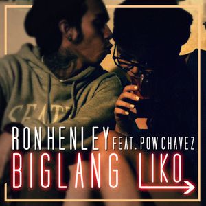 Biglang Liko (Single)