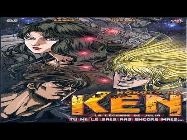 Hokuto No Ken : La Légende de Julia