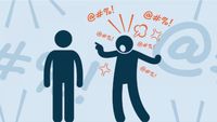 Anger Management
