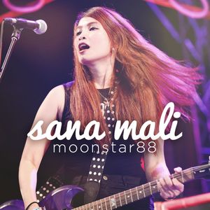 Sana Mali (Single)