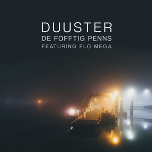 Duuster (Single)